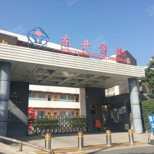 东升学校合作案例深圳市葡萄视频APP官网下载安装农产品实业有限公司